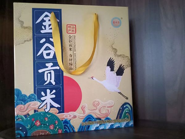 精品包裝金谷小米