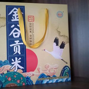 精品包裝金谷小米